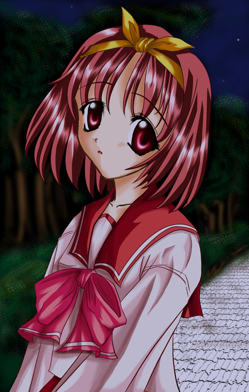 Higeki, Kamigishi Akari page 9 full