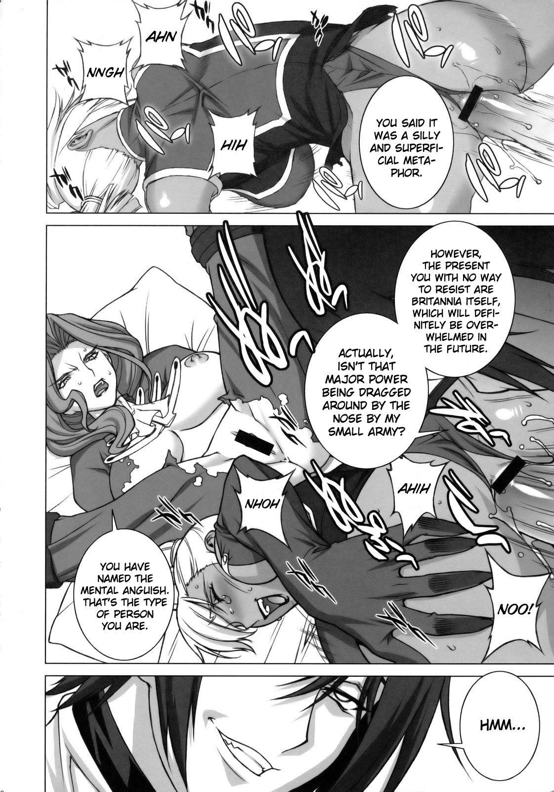 Tsumi to Batsu page 9 full