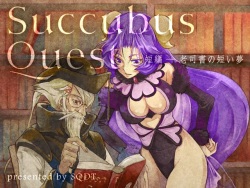 Succubus Quest Tanpen Expansion -Shiro no Shisho to Irozuku Mamono-