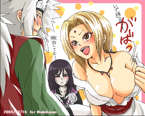 image 2 page 1 full