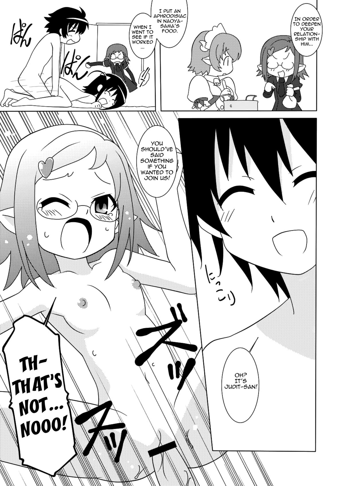Magejun 30 page 4 full