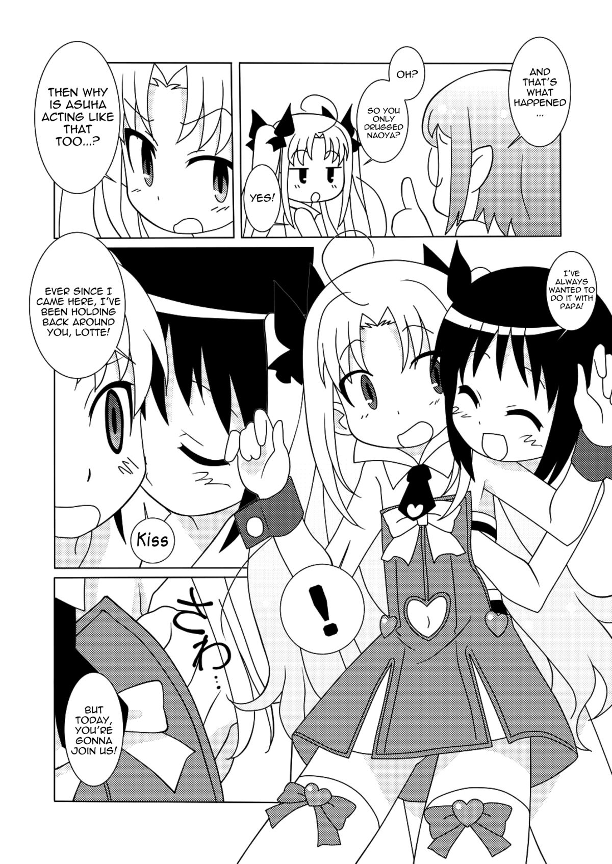 Magejun 30 page 5 full