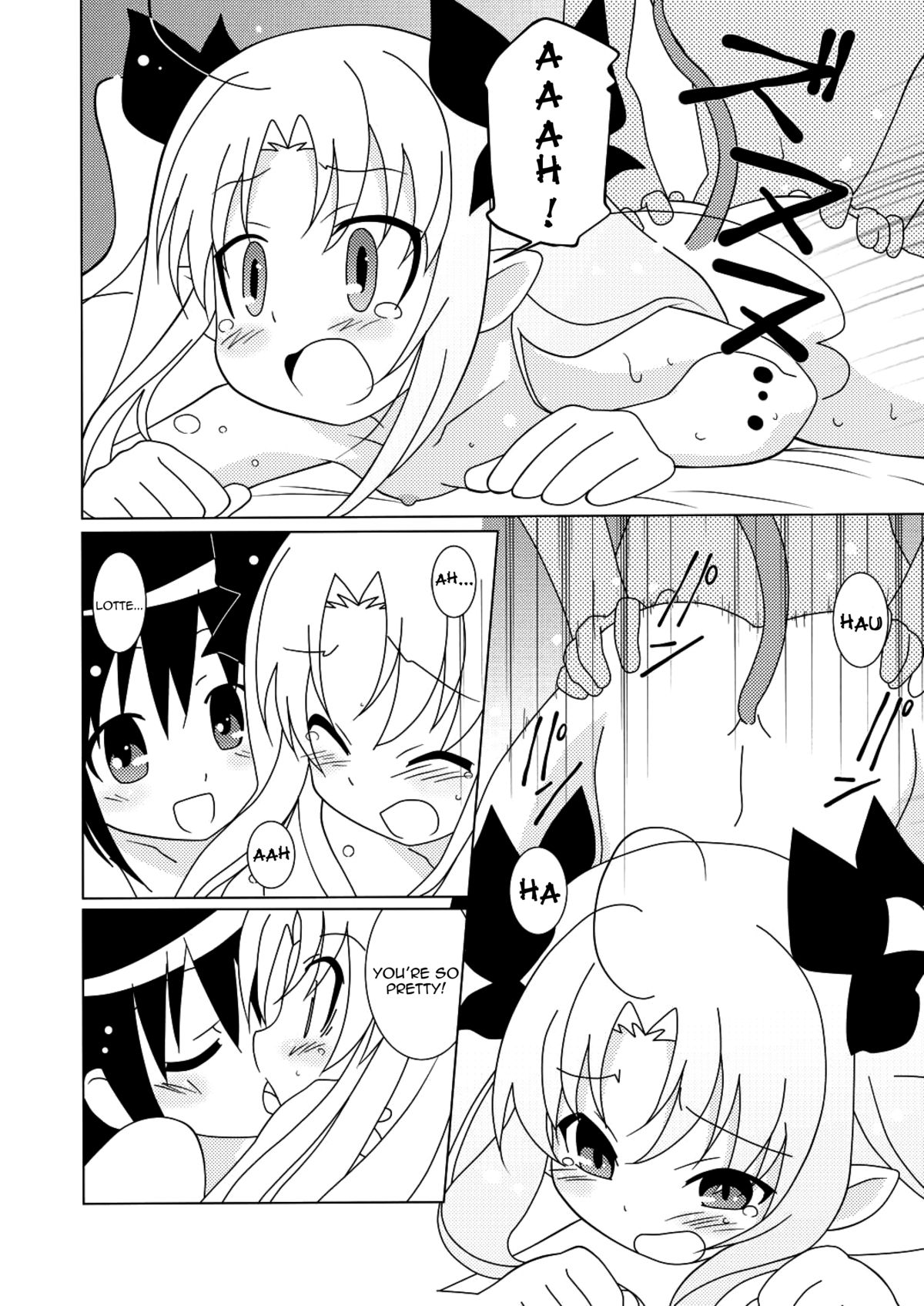 Magejun 30 page 9 full