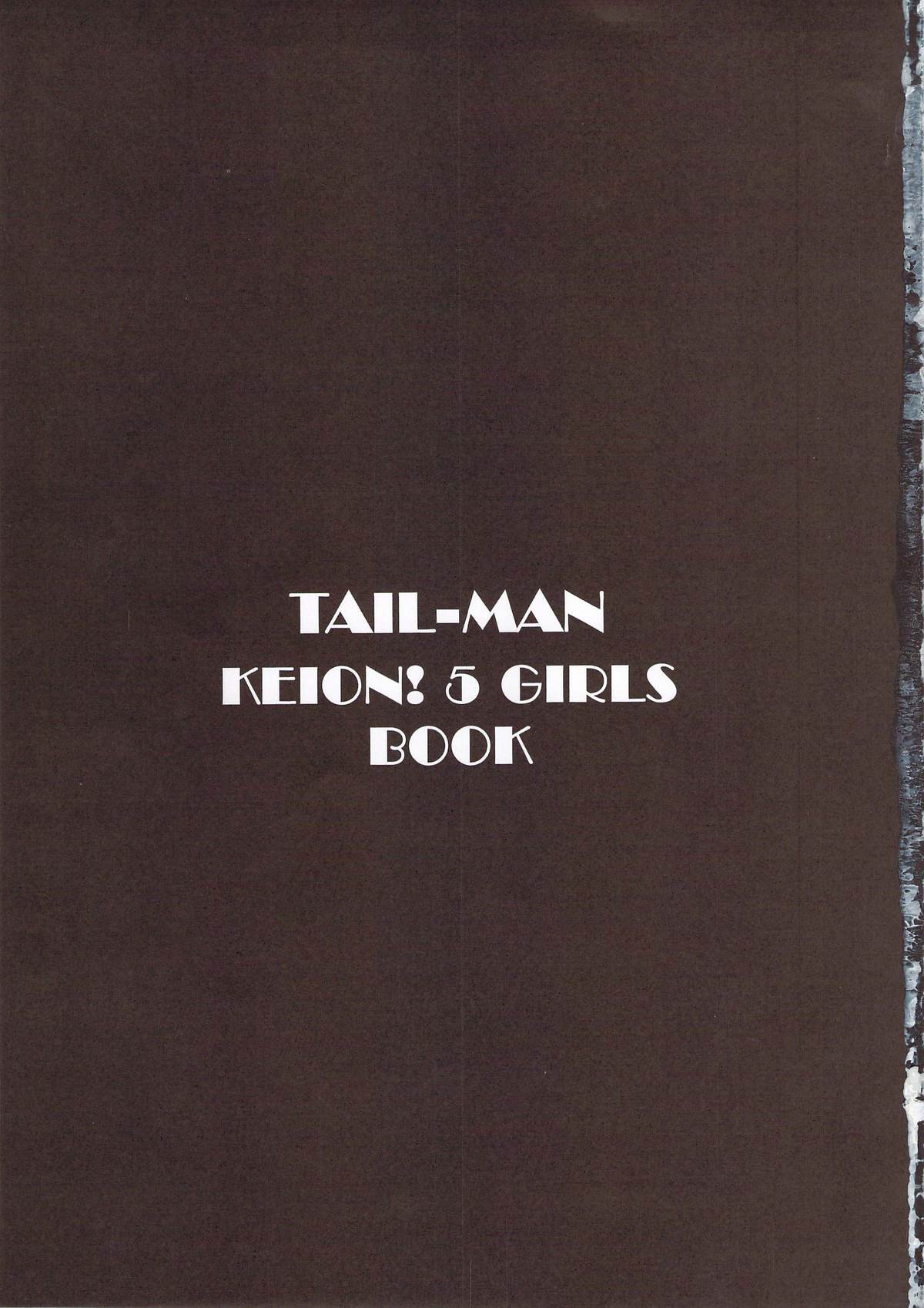 TAIL-MAN KEION! 5GIRLS BOOK BOOK page 2 full