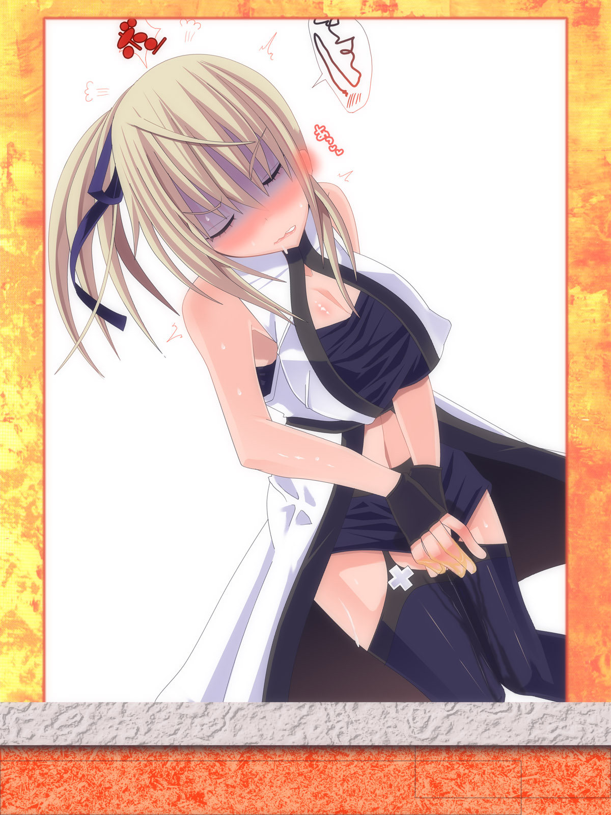 VALKYRIE's BLADE page 7 full