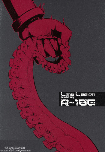 LIMB LEGION | Воин Легиона cover