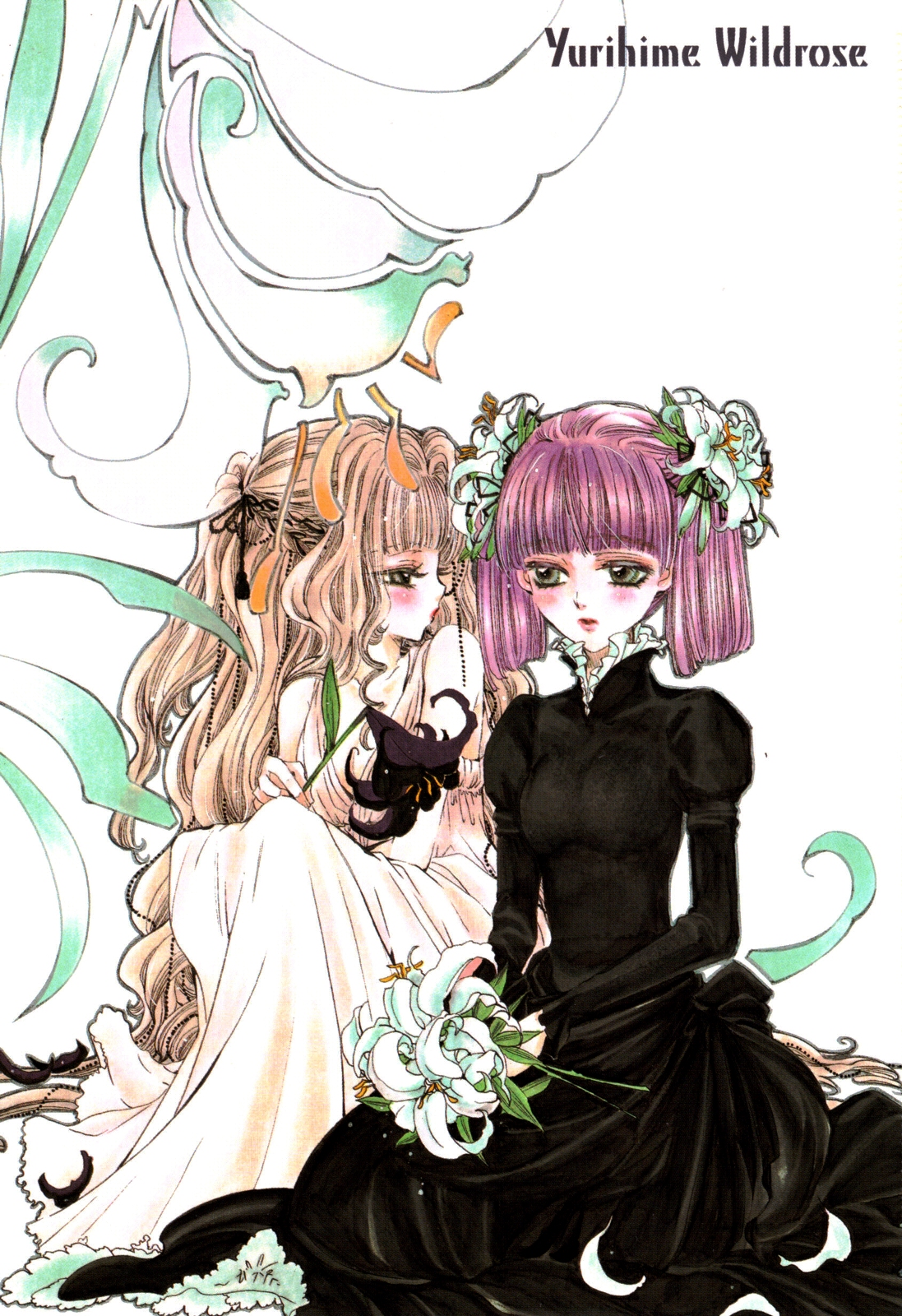 Yuri Hime Wildrose Vol. 6 page 4 full