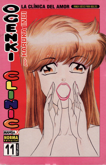 Ogenki Clinic Vol.11 cover