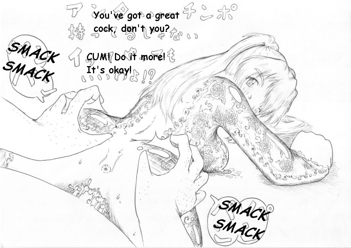 Anta Baka? Hayaku Watashi ni Chinpo Tsukkomi Nasai yo! | Are You An Idiot? Hurry Up And Penetrate/Rape Me With Your Cock! page 5 full