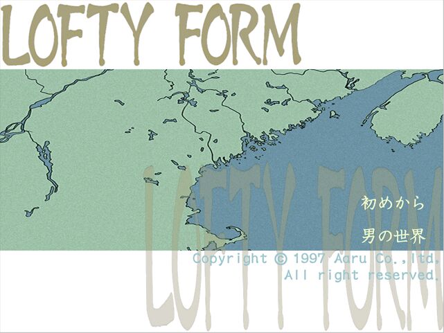 LOFTY FORM page 1 full