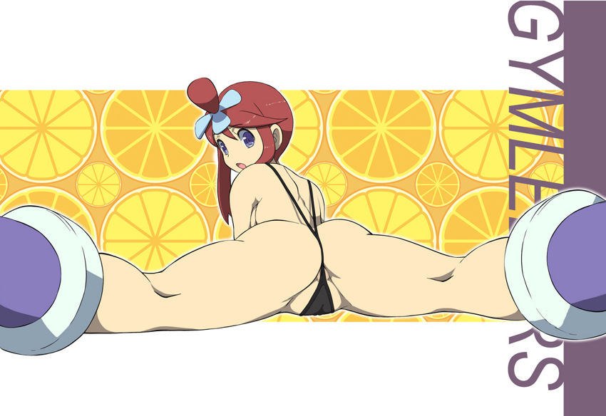 Pokemon: Fuuro page 1 full