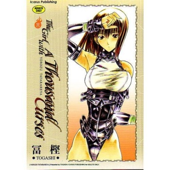 The Girl With A Thousand Curses Episode 1 cover