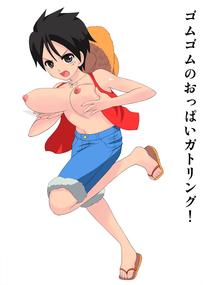 ONE PIECE GENDER BENDER page 5 full