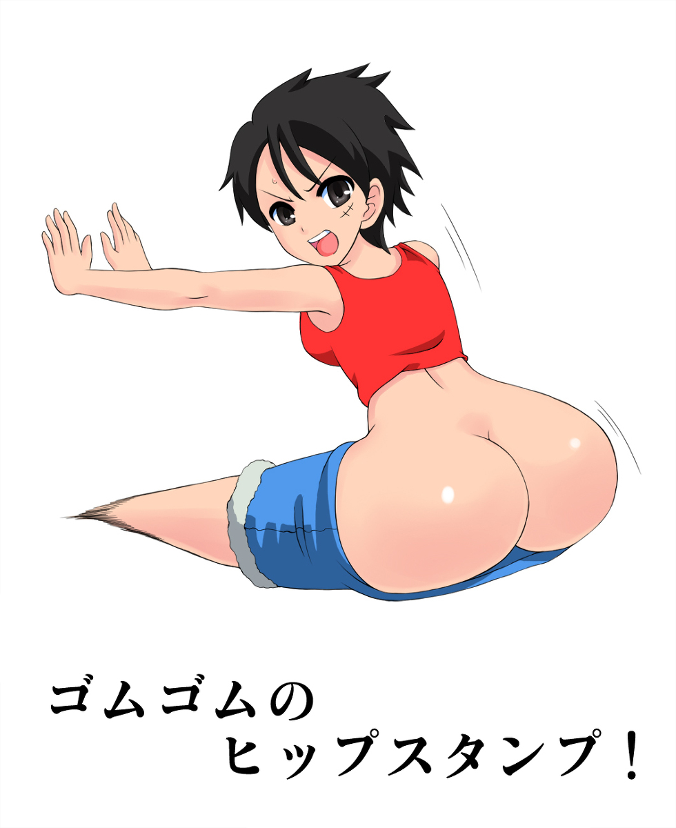 ONE PIECE GENDER BENDER page 6 full
