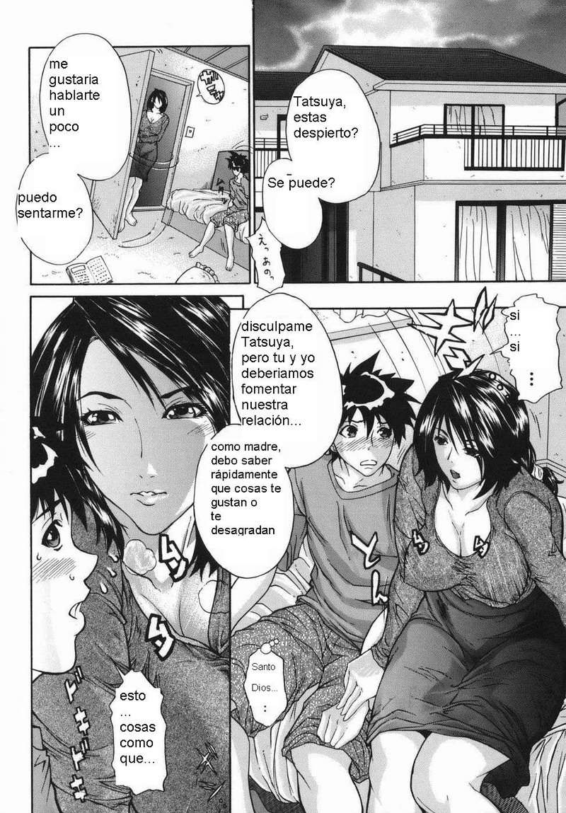 Tsuya Mama | Mamá Generosa page 4 full