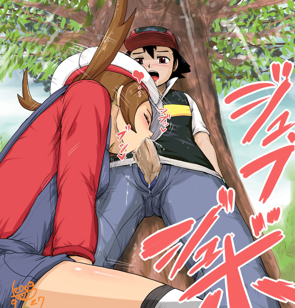 Random Pokemon xxx page 8 full