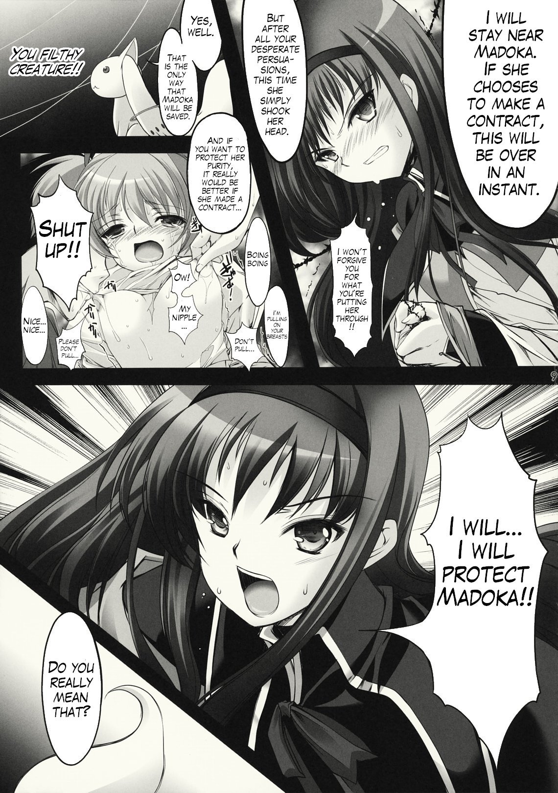 Ritual Sacrifice page 8 full