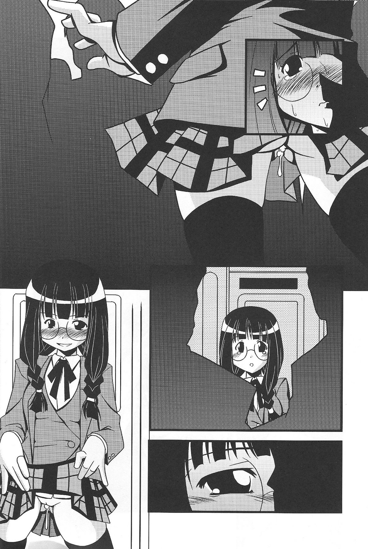 Mega Negima page 8 full