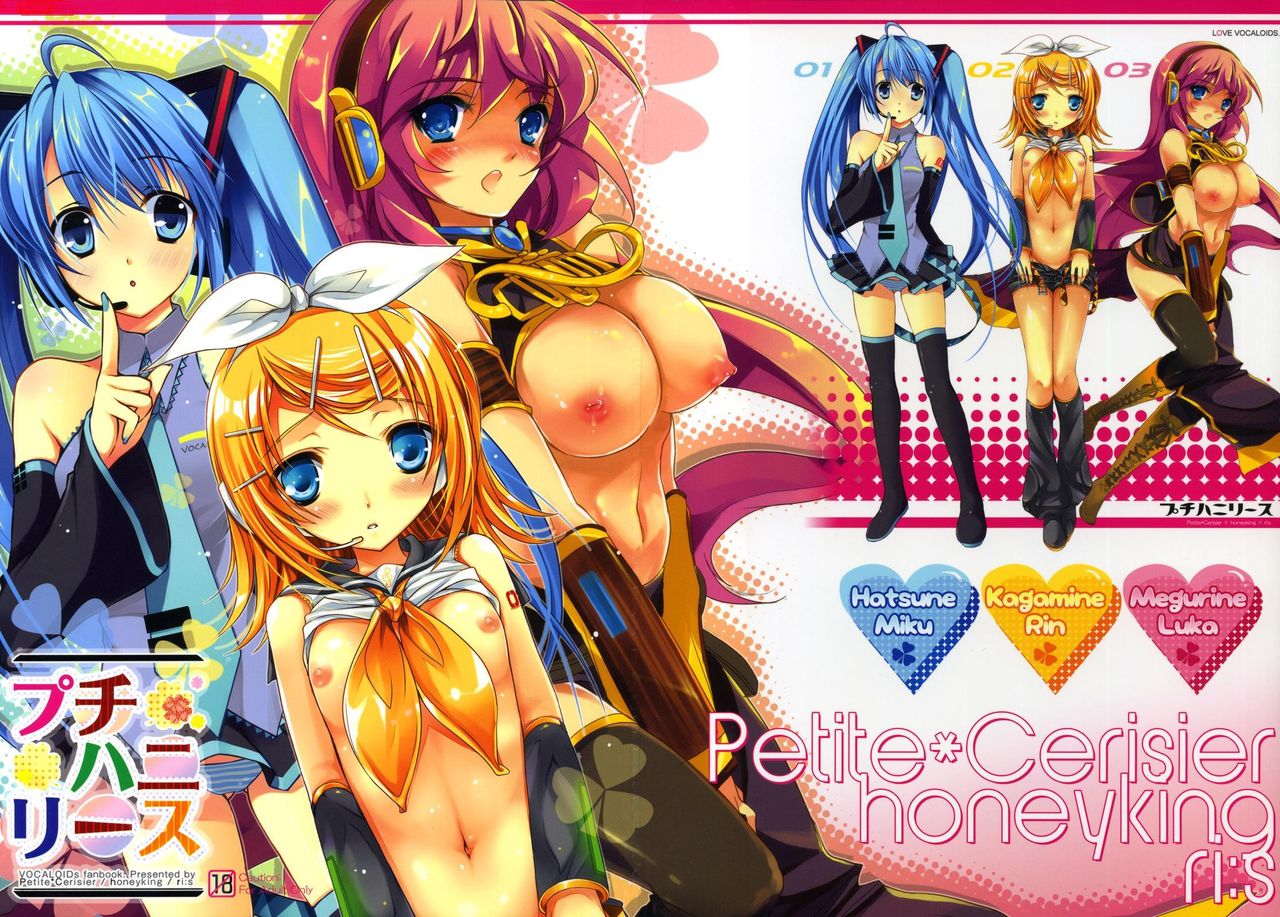 H-Wallpaper Collection 7 page 7 full