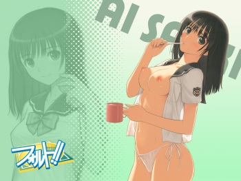 H-Wallpaper Collection 7 cover