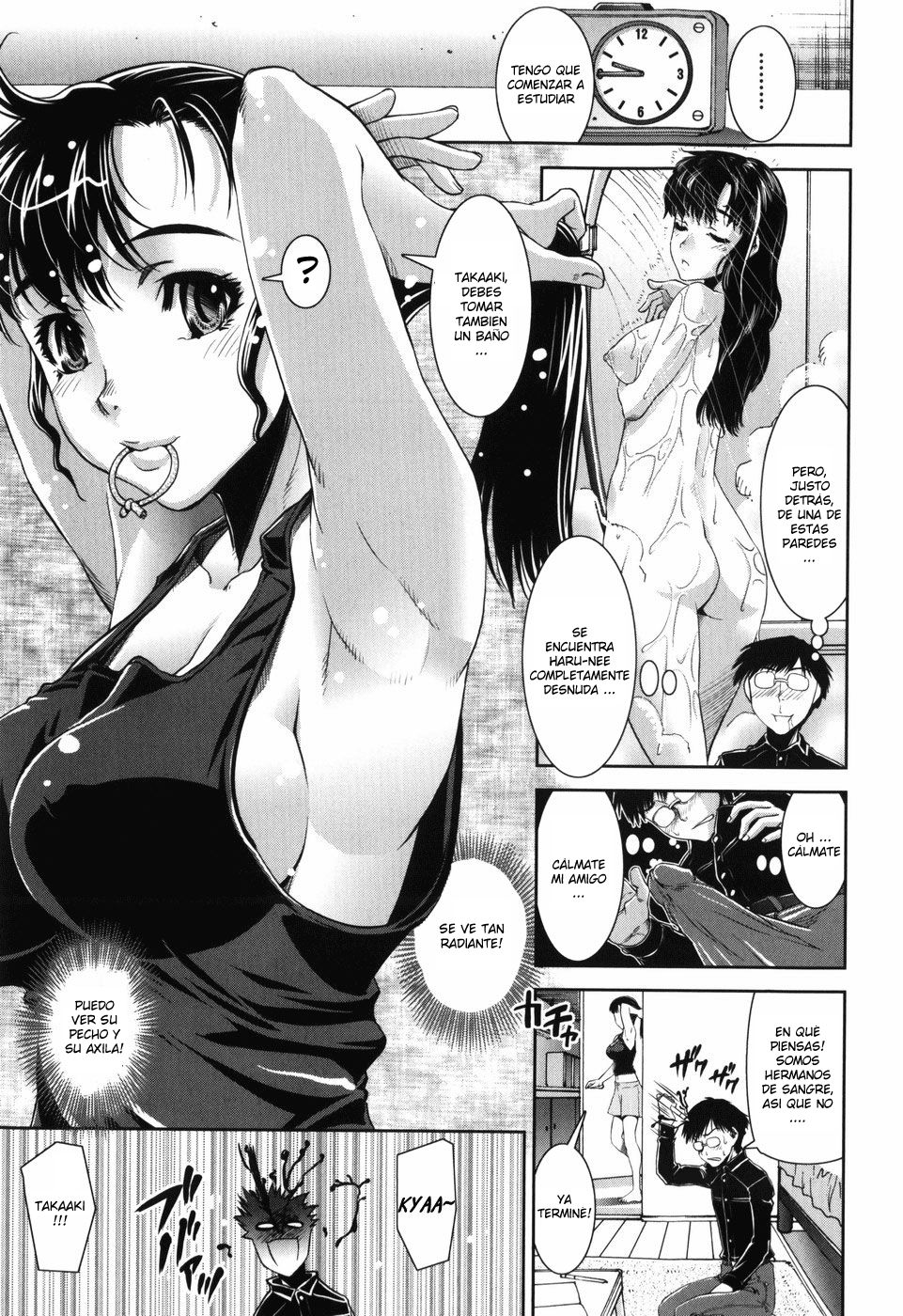 Tsuishi page 5 full