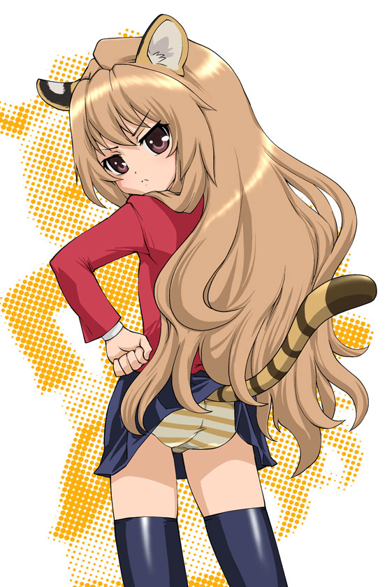 Aisaka Taiga page 4 full