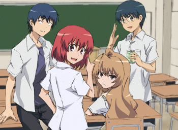 Aisaka Taiga cover