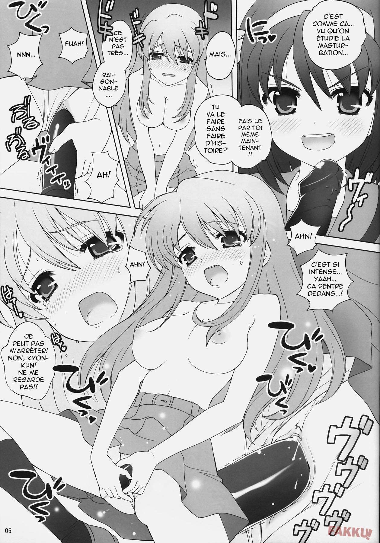 Suzumiya Haruhi no Daikenkyuu! page 4 full