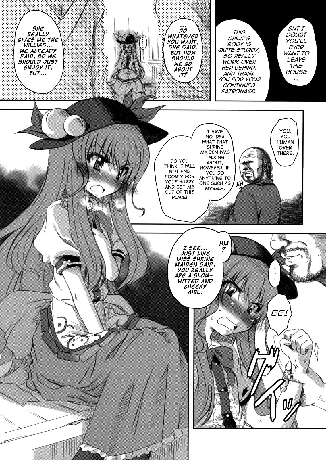 FIRE   =LWB= page 7 full