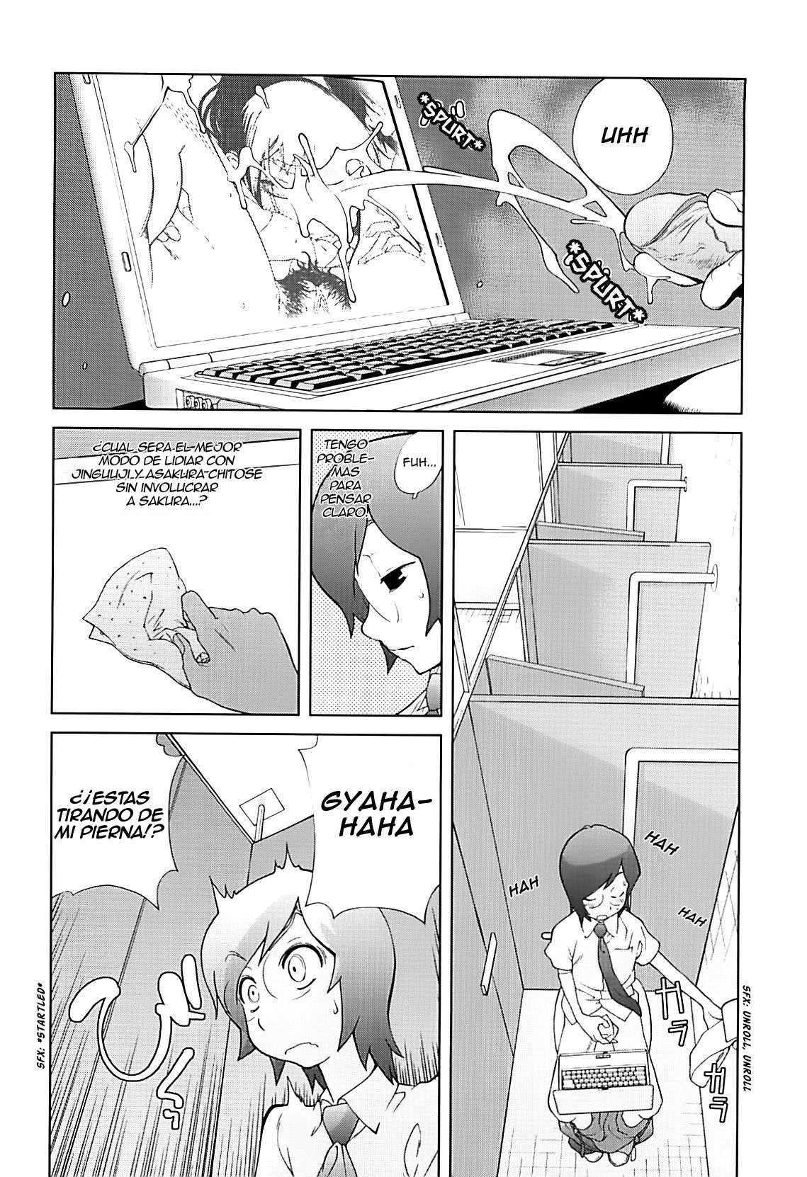 Kumikyoku Mitsunyuu Vol.2 Ch.2 page 2 full