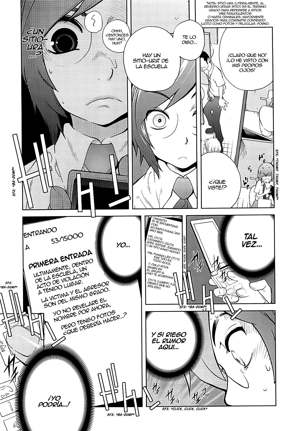 Kumikyoku Mitsunyuu Vol.2 Ch.2 page 3 full