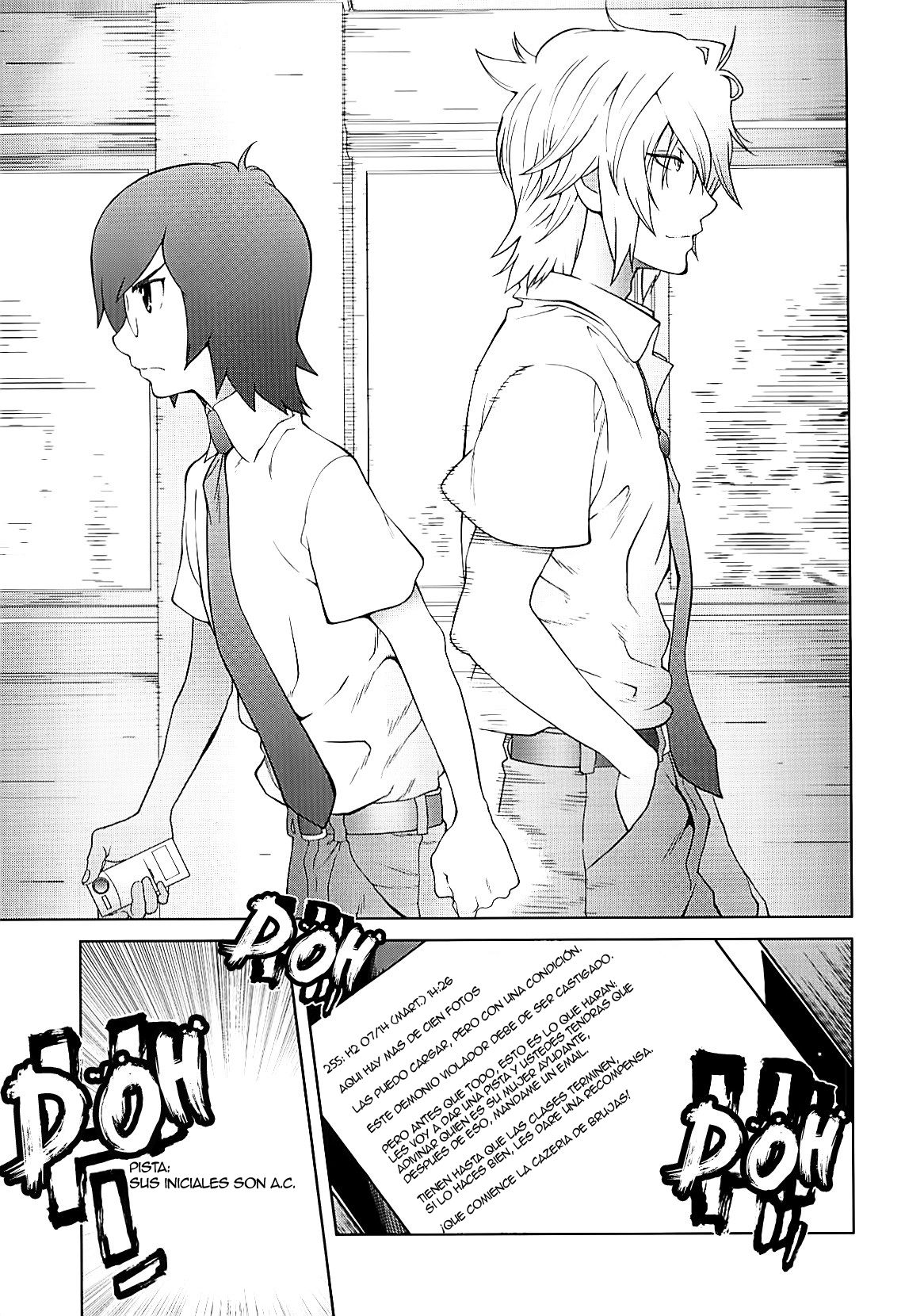 Kumikyoku Mitsunyuu Vol.2 Ch.2 page 7 full