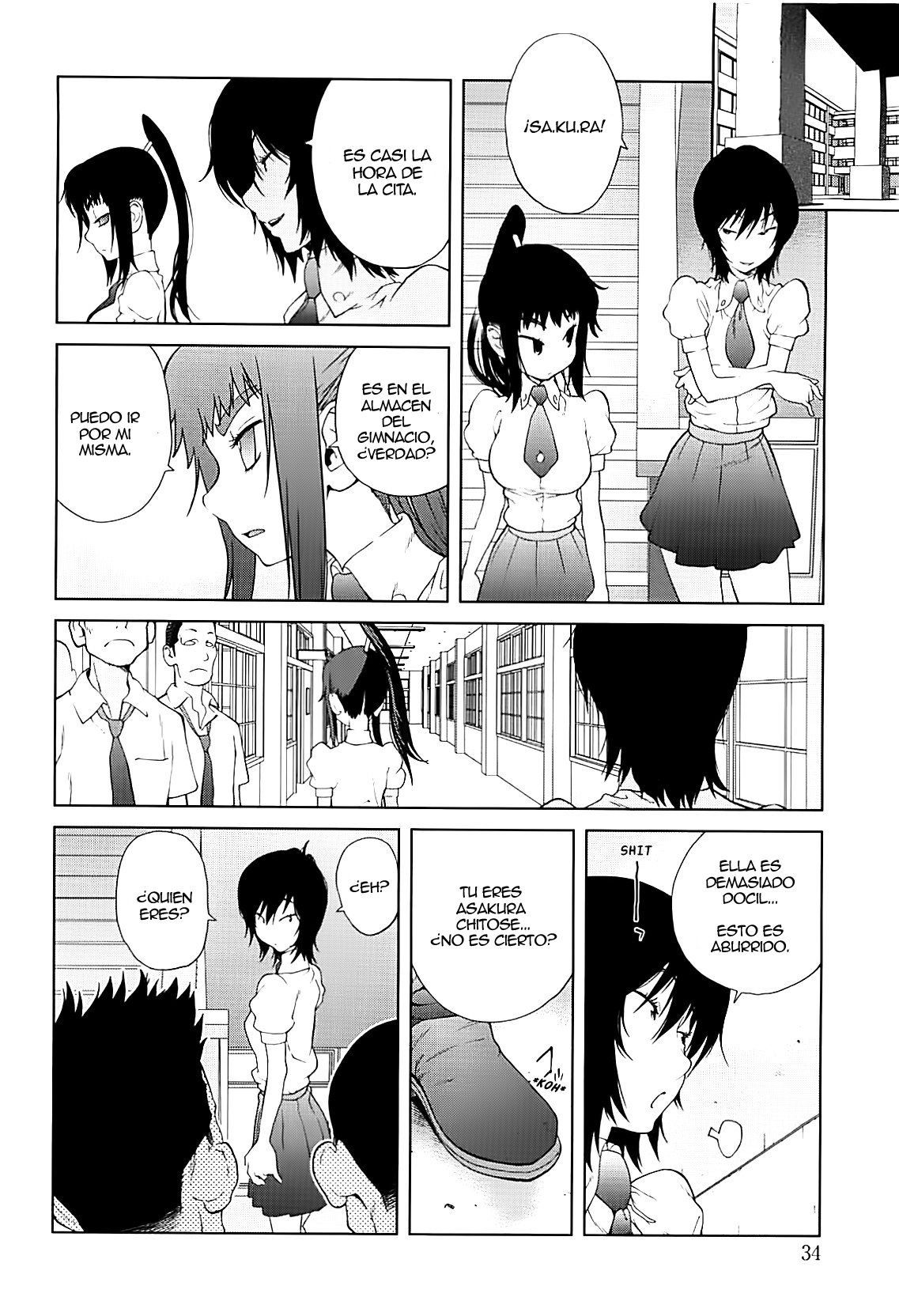 Kumikyoku Mitsunyuu Vol.2 Ch.2 page 8 full