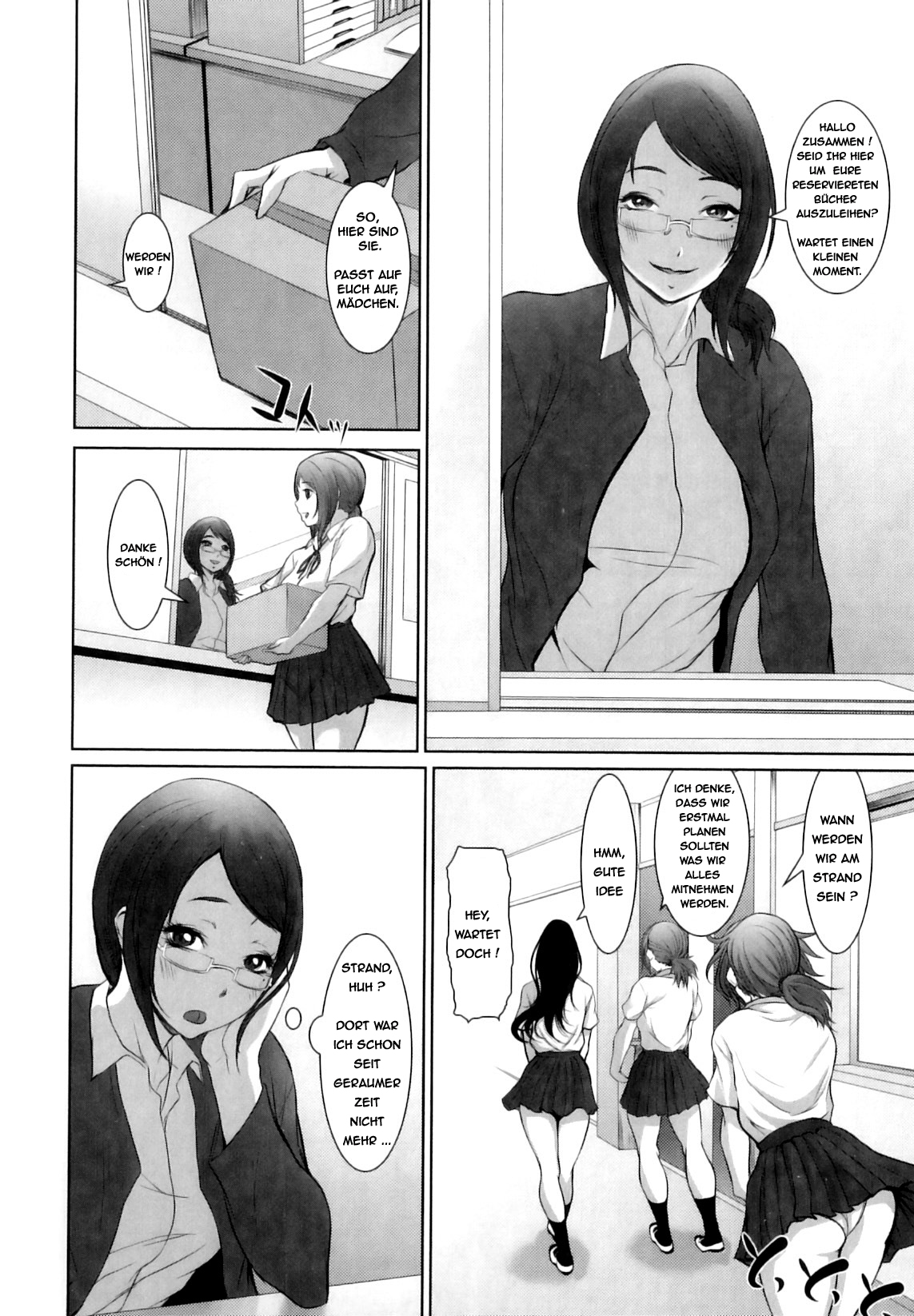 Natsu! Shotaiken | Sommer! Erste Sexuelle Erfahrung page 2 full