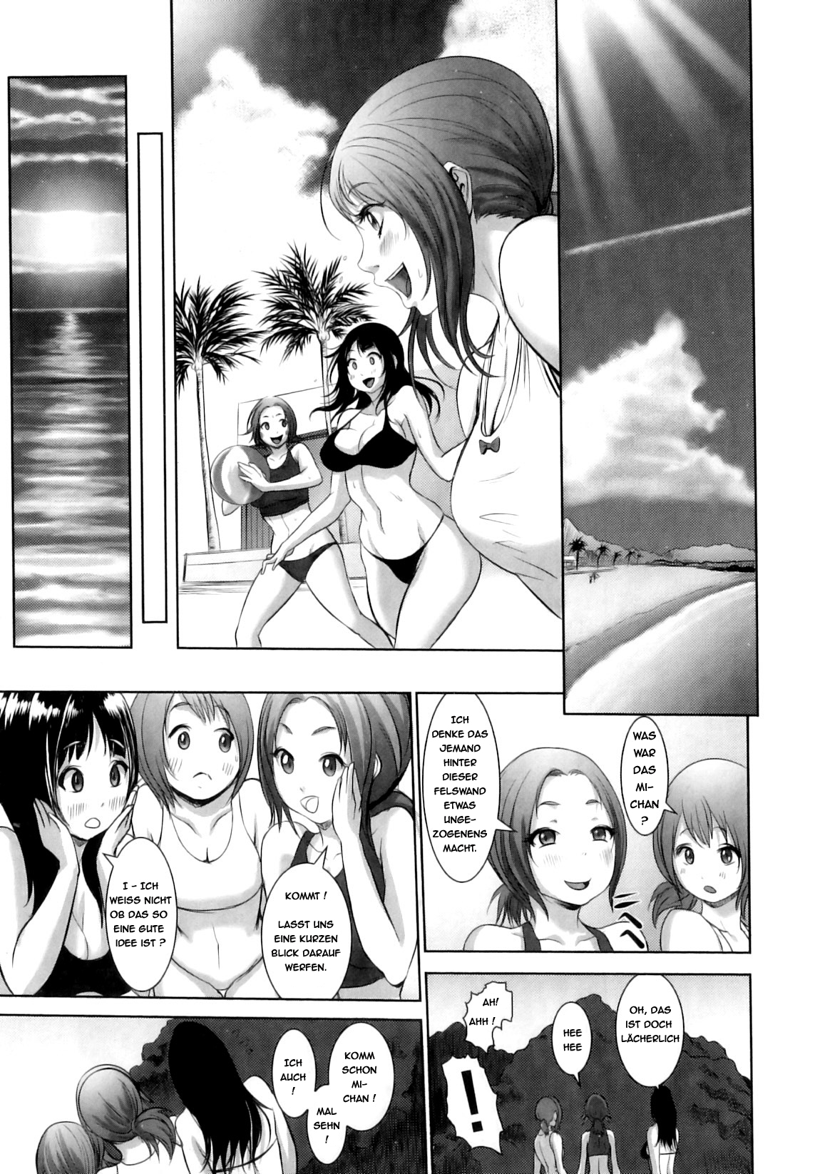 Natsu! Shotaiken | Sommer! Erste Sexuelle Erfahrung page 3 full