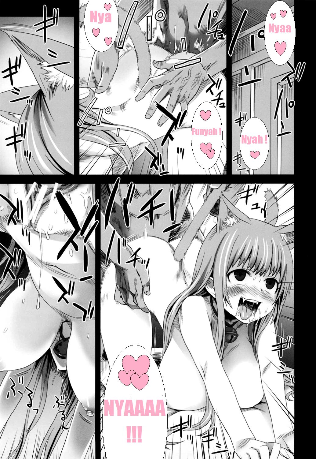 Victim Girls 10 - It's Training Cats and Dogs. page 3 full