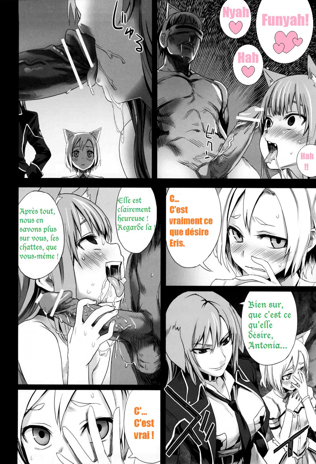 Victim Girls 10 - It's Training Cats and Dogs. page 4 full