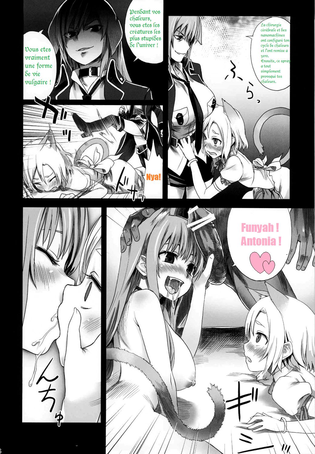 Victim Girls 10 - It's Training Cats and Dogs. page 6 full