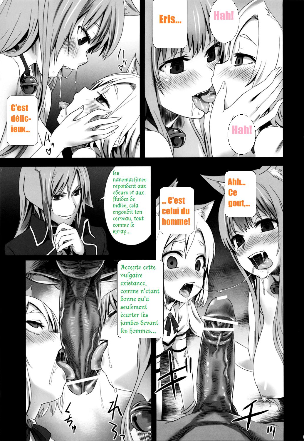 Victim Girls 10 - It's Training Cats and Dogs. page 7 full