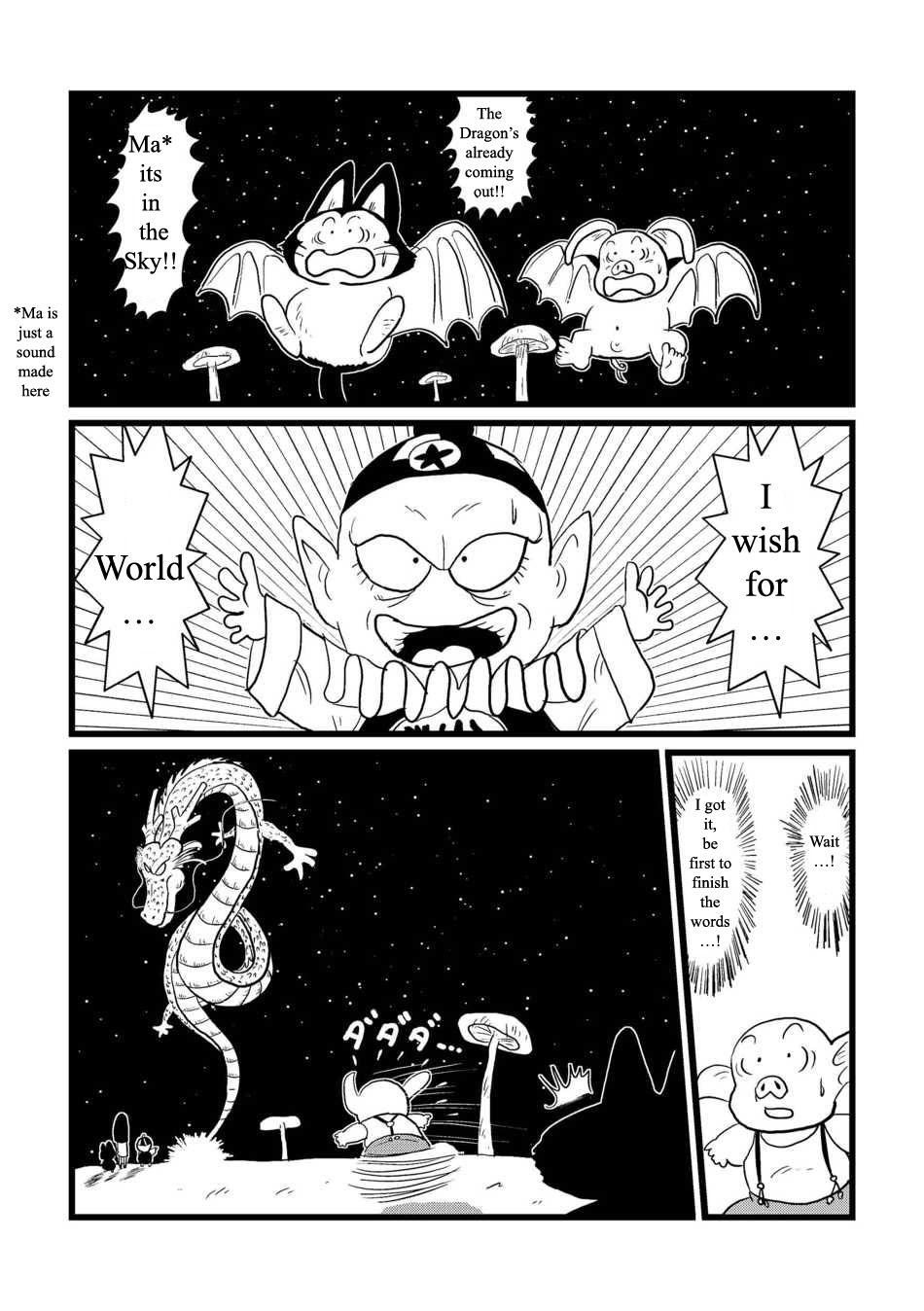 DB Gaiden - Oolong no Negai no Maki | DB Outside Story page 4 full