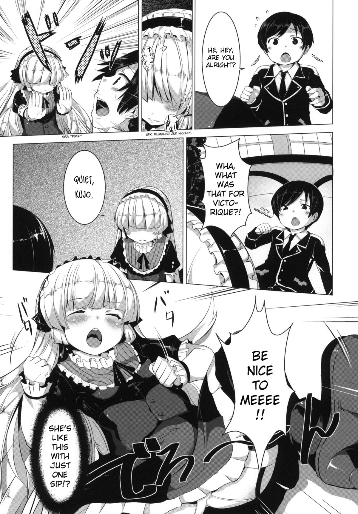 MINNAMORO page 4 full