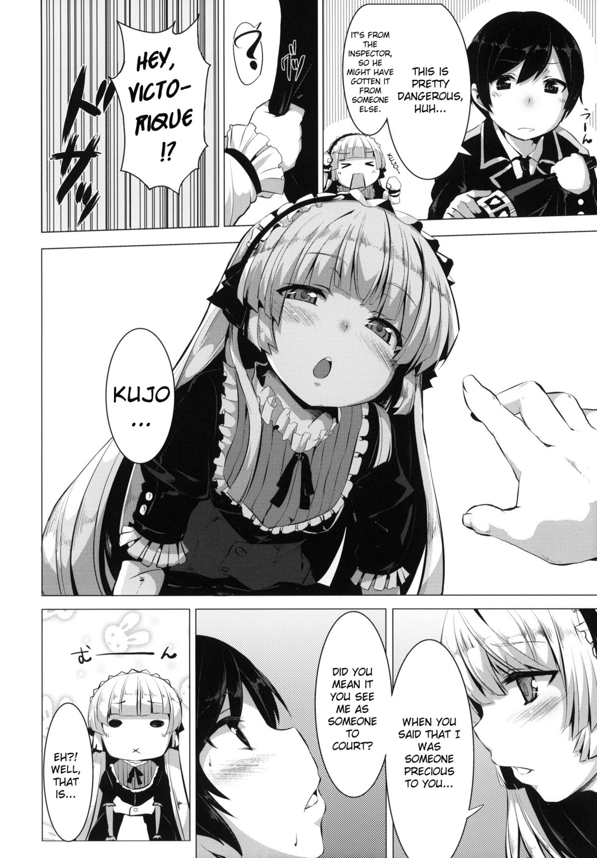 MINNAMORO page 5 full