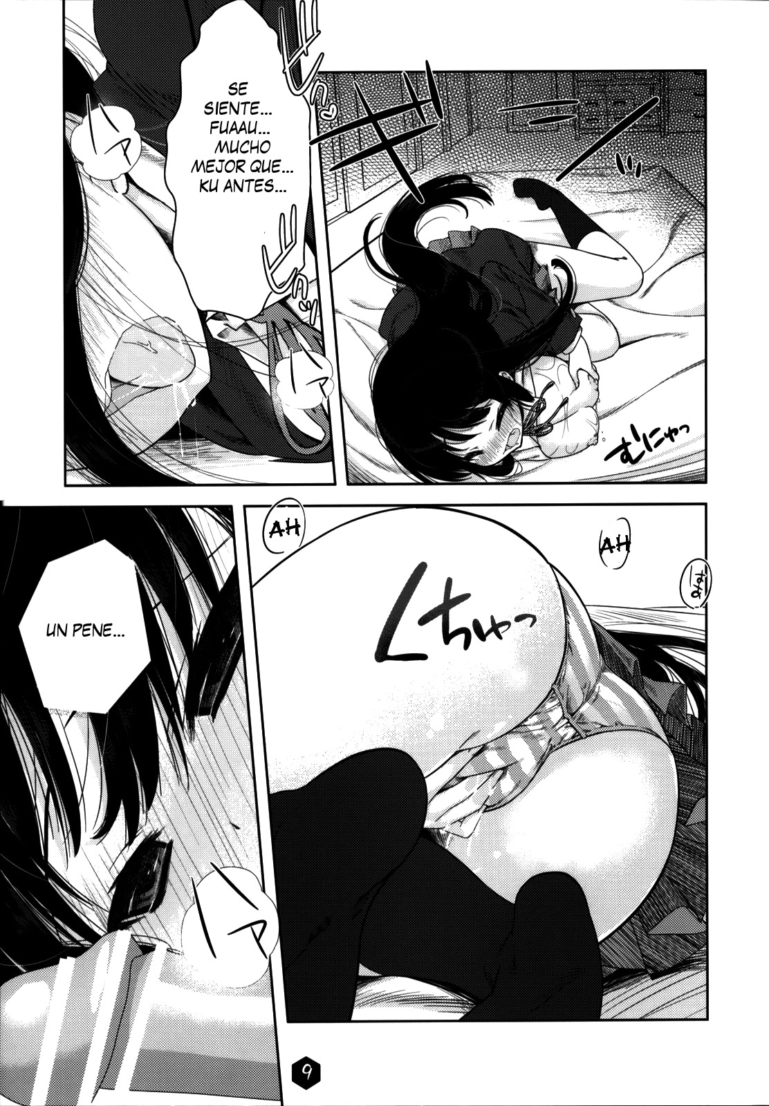 Mio-tan! 2 page 8 full