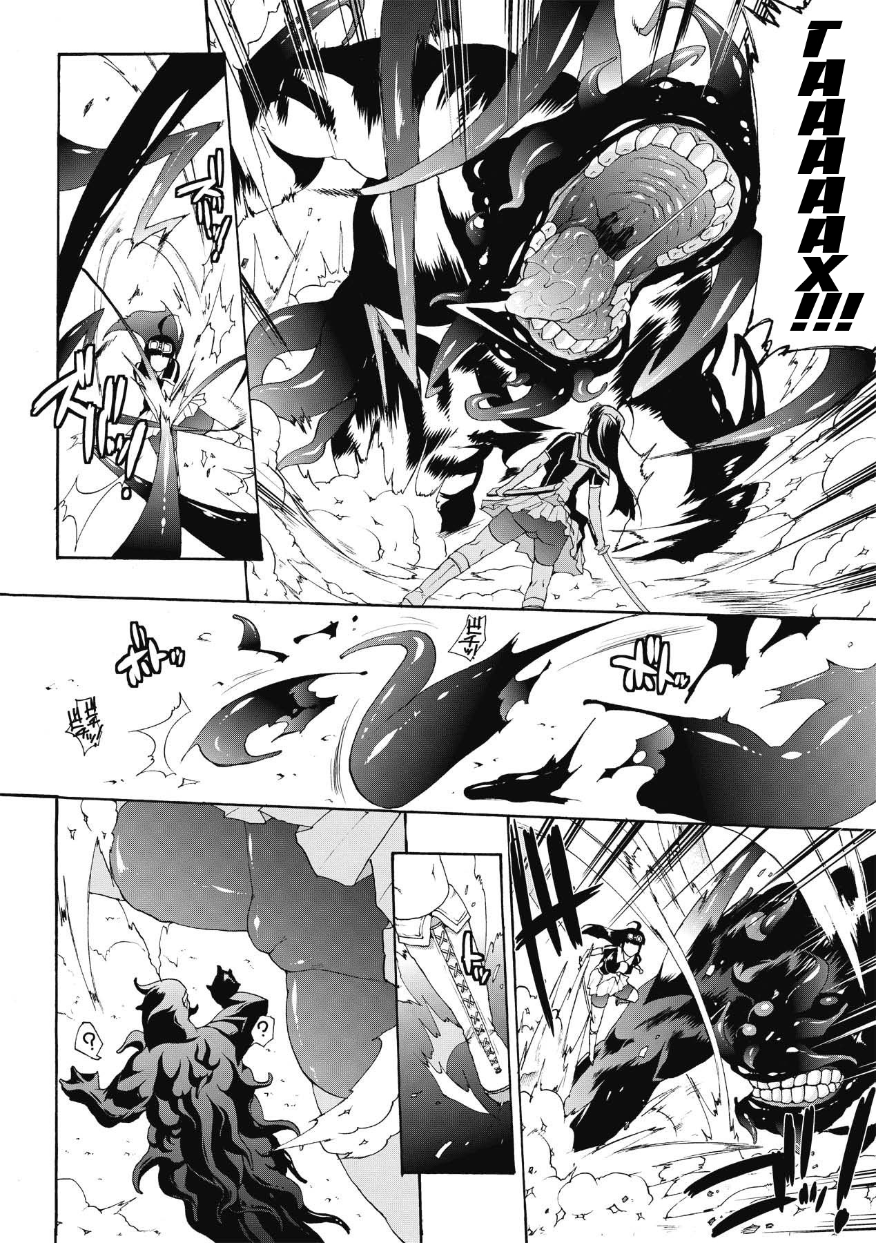 Endless Fears page 4 full