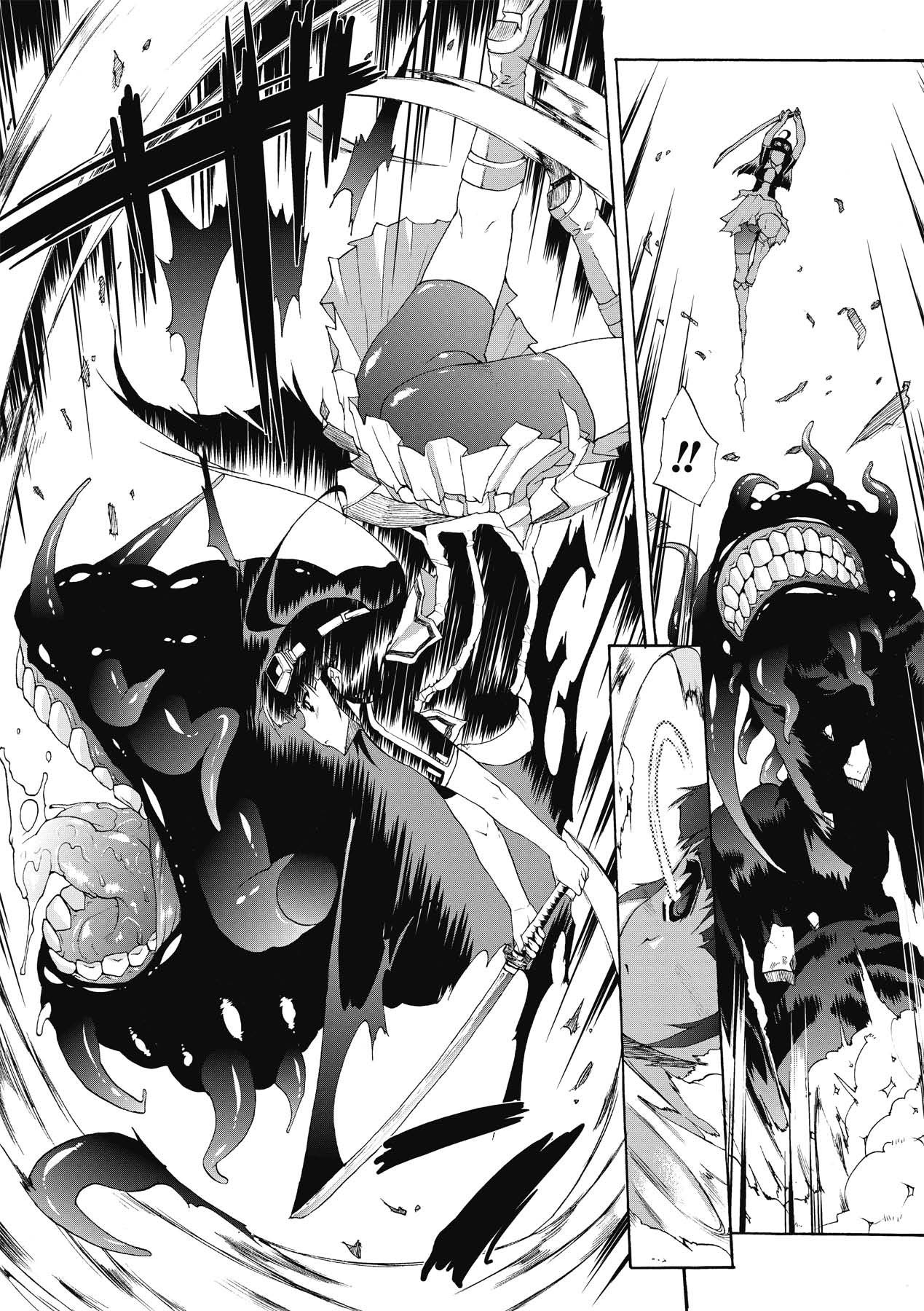 Endless Fears page 5 full