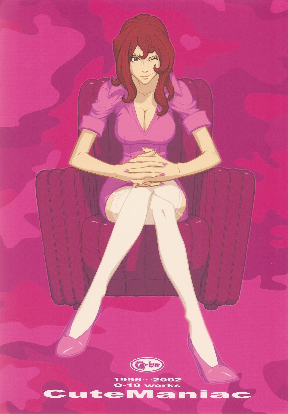 CuteManiac page 3 full