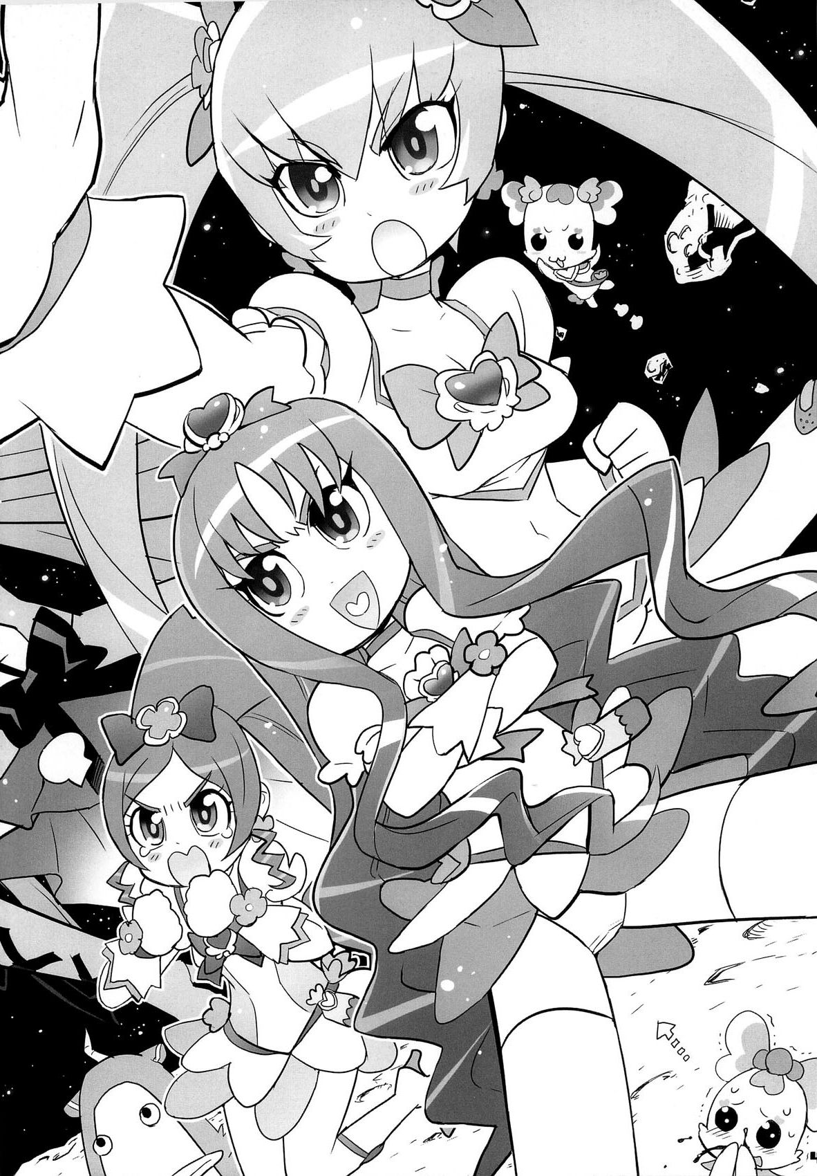 INAZUMA SILHOUETTE page 4 full