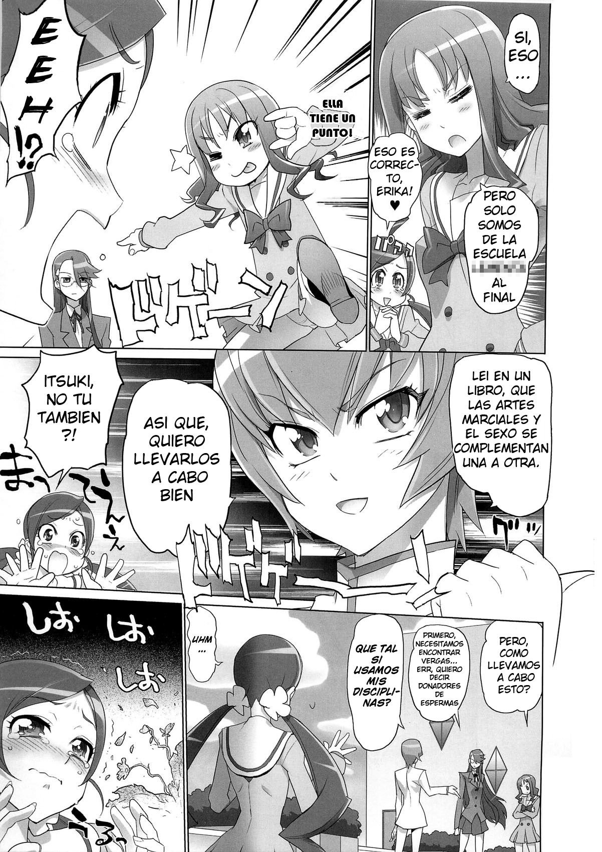 INAZUMA SILHOUETTE page 9 full
