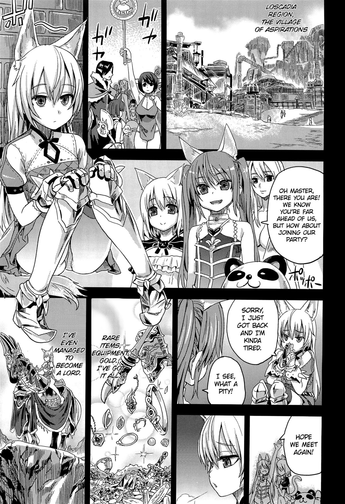 Victim Girls 12 Another one Bites the Dust   =LWB= page 2 full