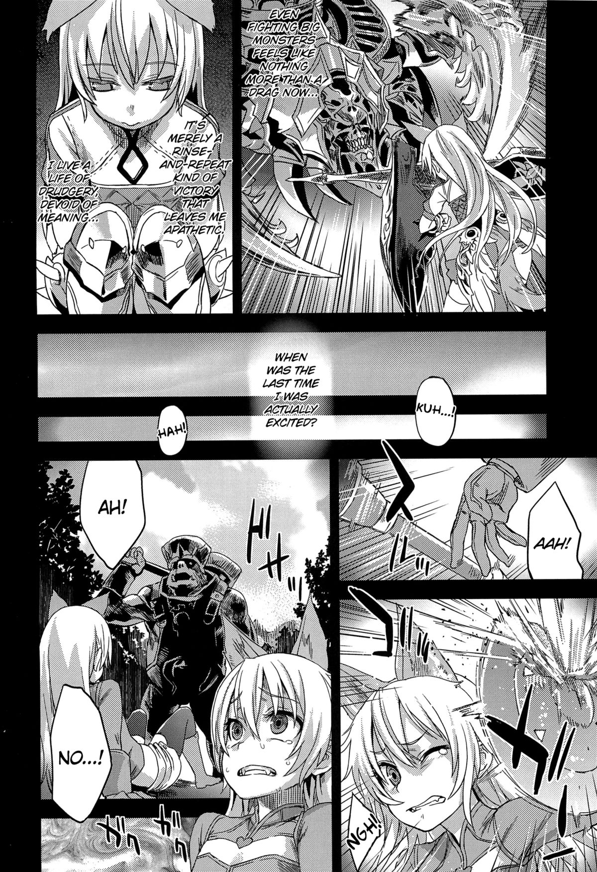 Victim Girls 12 Another one Bites the Dust   =LWB= page 3 full